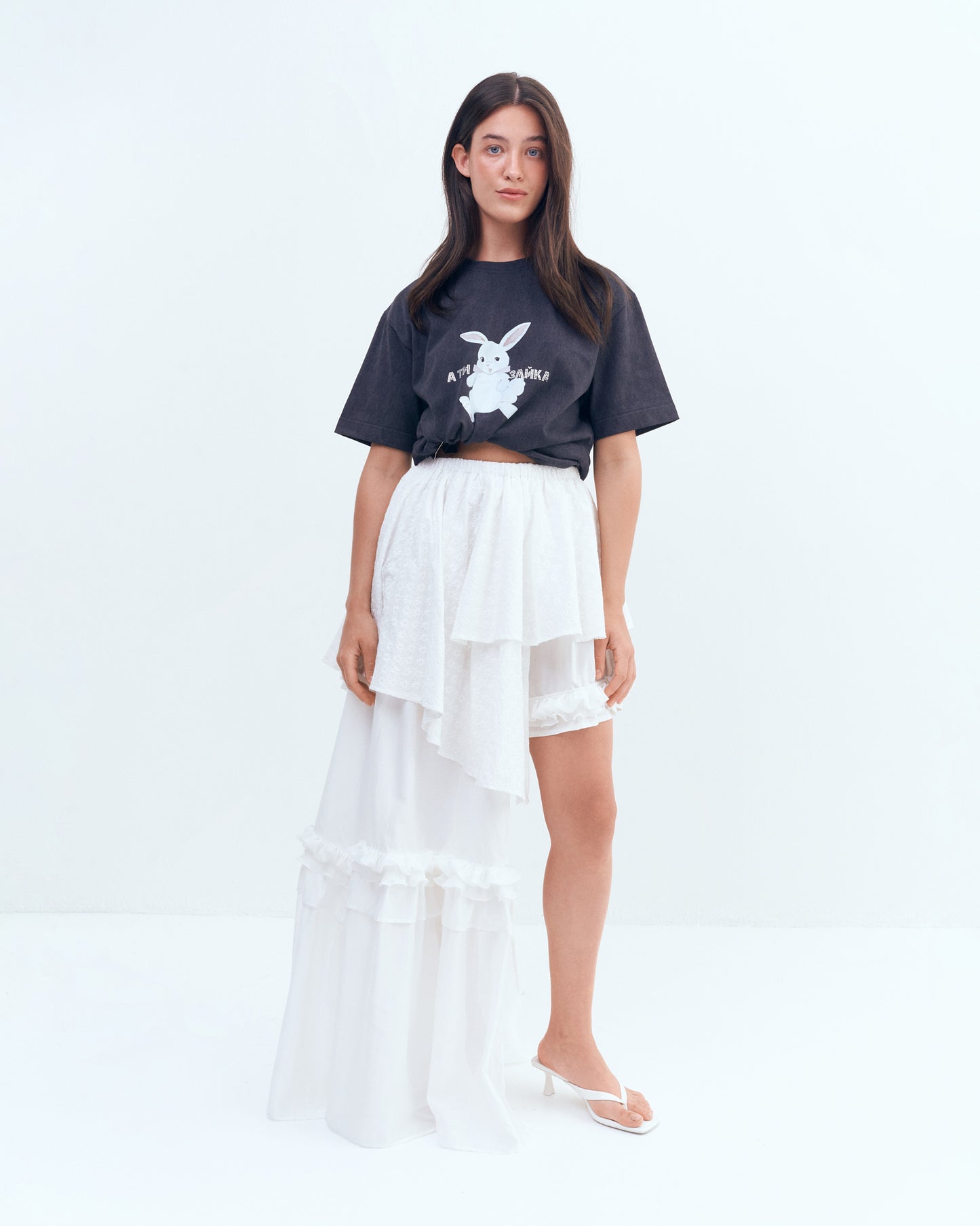 Asymmetrical Skirt